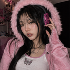 Pink Leopard Print AirPod Max Ear Pad Covers — Stylish Protective Replacement Covers