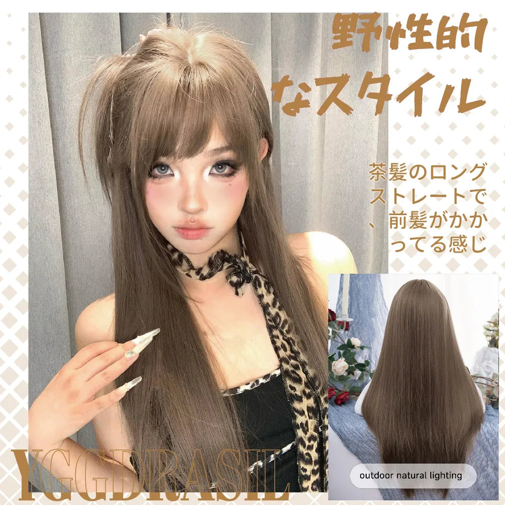 🍯 Dreamy Honey Ash Brown 28" Bang Wig